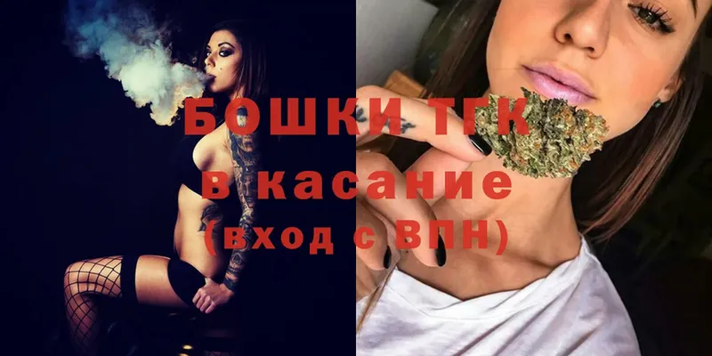 Канабис OG Kush  ссылка на мегу как войти  Воткинск 